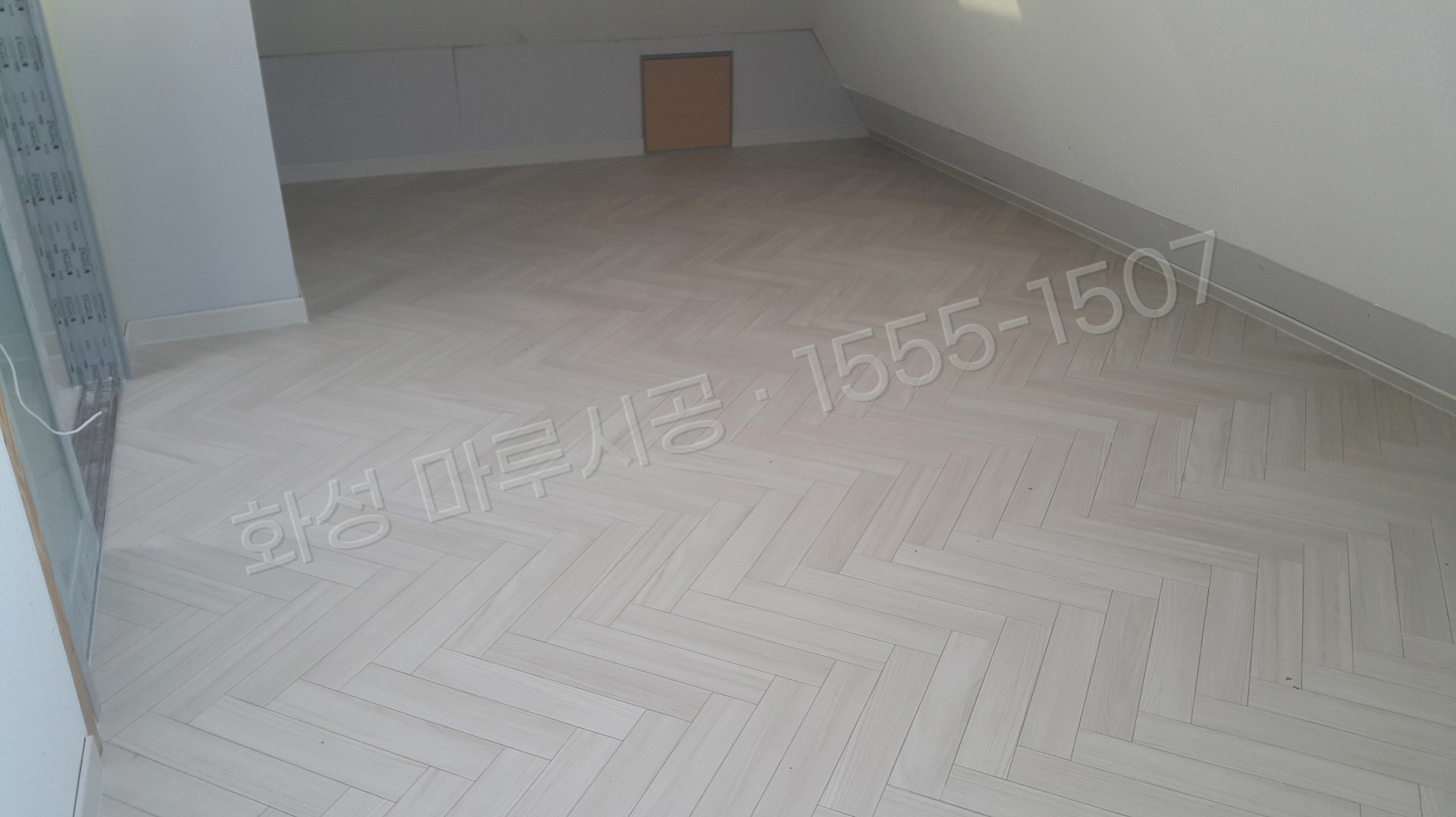 화성 만세구 우정읍 헤링본 한솔 SB 엣지 그레이엘름 바닥공사 마루시공업체 시공 후